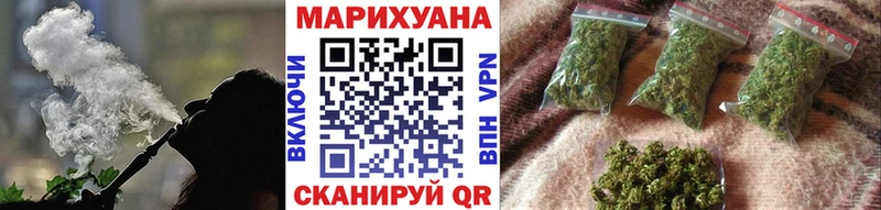 Купить наркоту Владимир Alpha PVP  ГАШ  МАРИХУАНА 