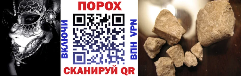 Амфетамин VHQ Владимир
