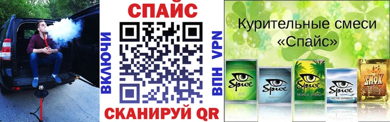 OMG сайт  Владимир  БУТИРАТ GHB 