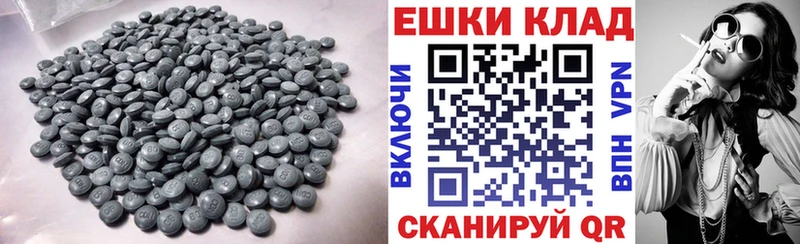 наркота  Владимир  Ecstasy диски 