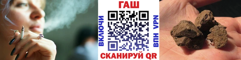 маркетплейс телеграм  купить наркотики цена  Владимир  ГАШИШ Premium  МЕГА как зайти 