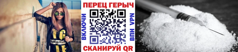 как найти наркотики kraken ТОР ГЕРОИН герыч Владимир