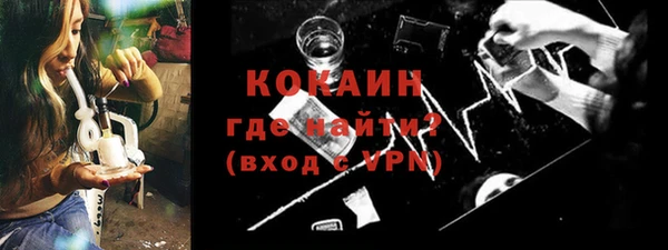 кокс Верея