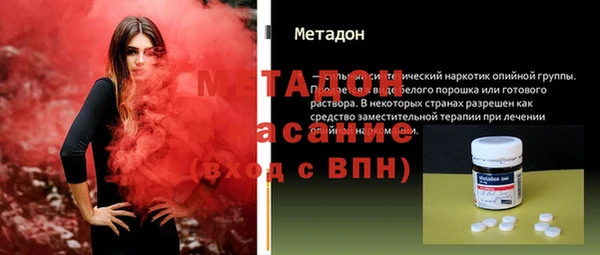 а пвп мука Бородино