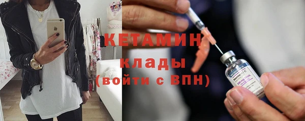 а пвп мука Бородино