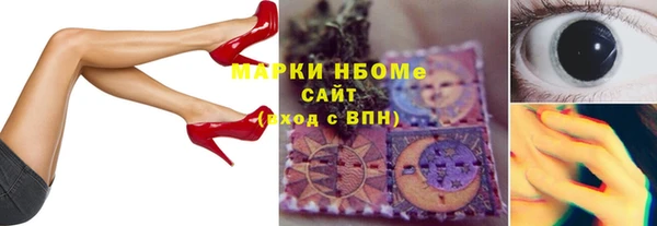 кокс Верея
