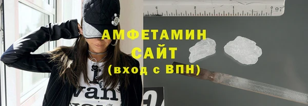 spice Верхнеуральск