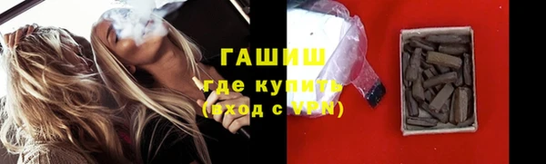 мет Бронницы