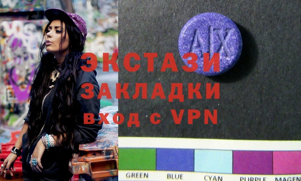 а пвп мука Бородино
