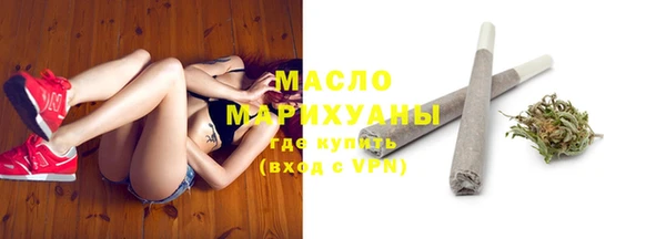 а пвп мука Бородино