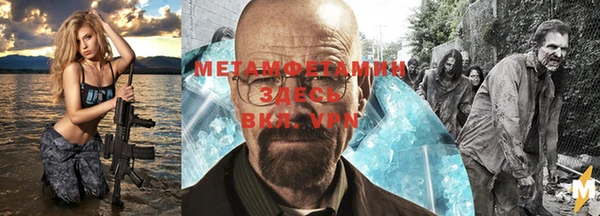 spice Бугульма