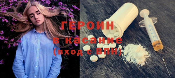 кокс Верея