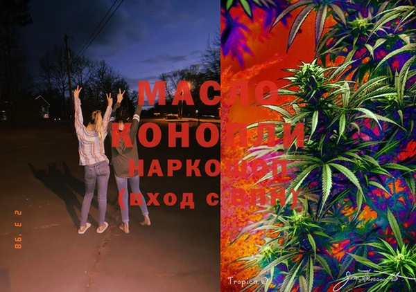spice Бугульма