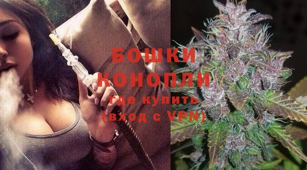 spice Бугульма