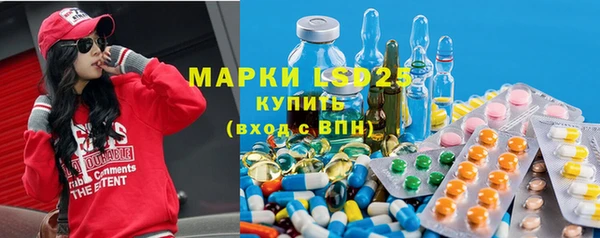 spice Верхнеуральск