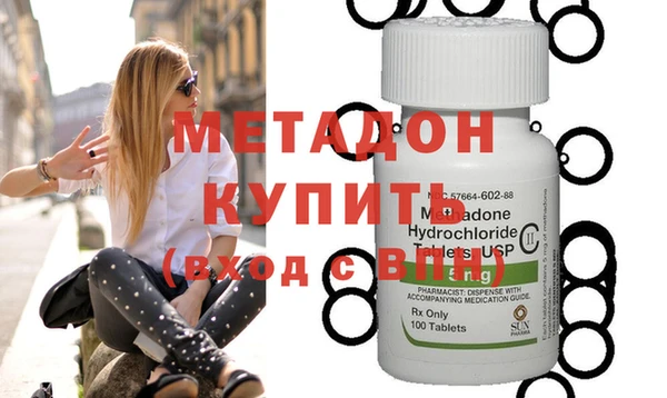мет Бронницы