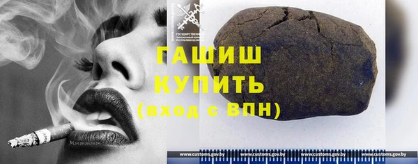 а пвп мука Бородино