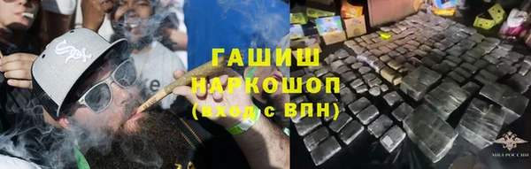 а пвп мука Бородино