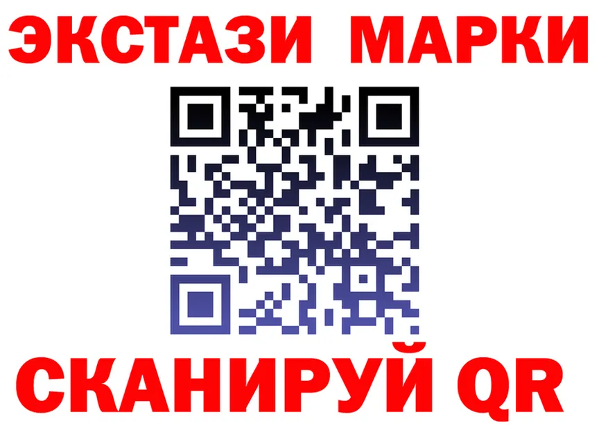 А ПВП VHQ ONION площадка MEGA Владимир