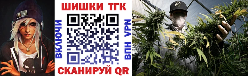 Канабис MAZAR Владимир